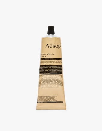 Rejuvenate Intensive Body Balm Tube