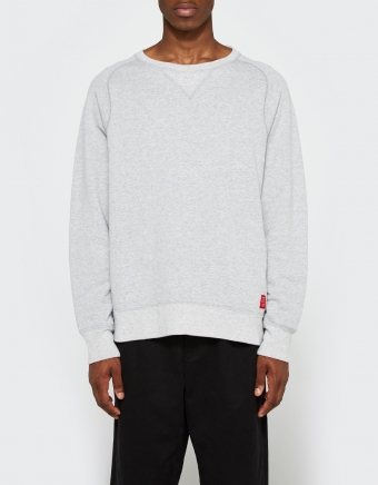 Sweatshirt in Top Grey