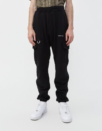 Logo Terry Cargo Pant